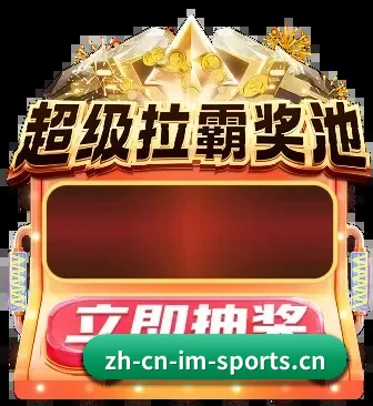 战术沙盘 App 破局